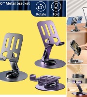 Mobile Stand -1 -360° Rotating (Small Size)