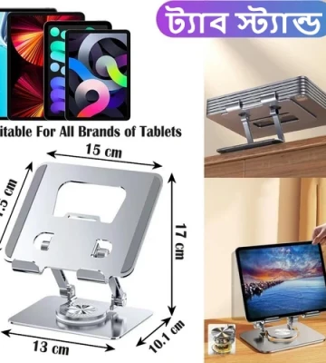Tab iPad Stand -2- 360° Rotating